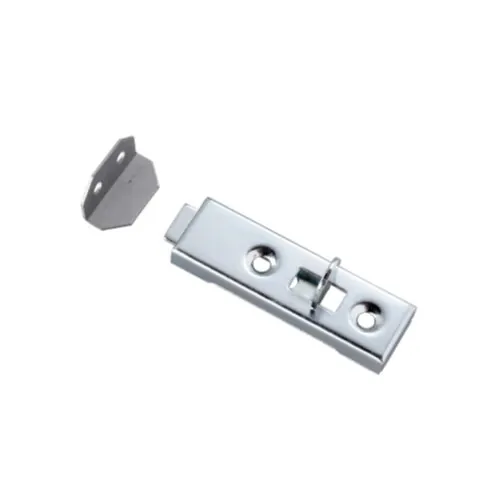 Zasuwka meblowa 5cm (50x15mm) nikiel